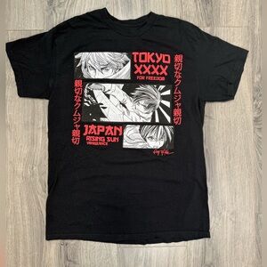 Ring of Fire Anime Graphic‎ Tee Men's Medium Tokyo For Freedom Rising Sun Black